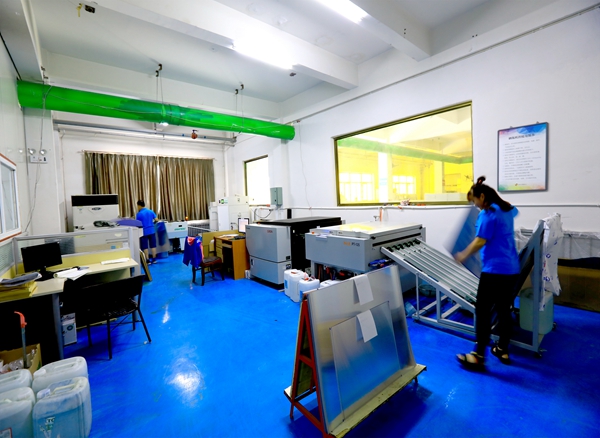 廠房設(shè)備(圖1)