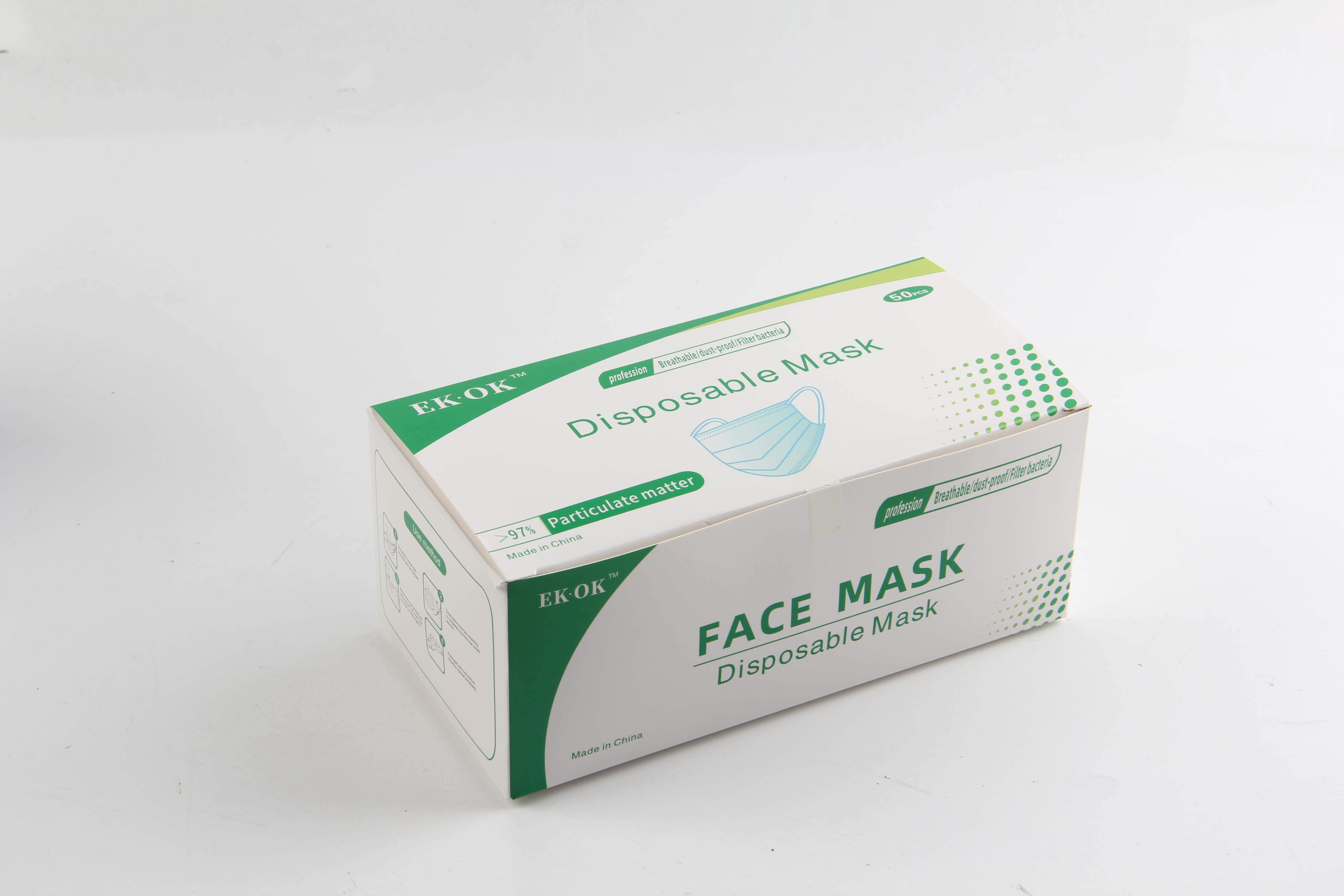 如何讓口罩紙盒廠家的機(jī)器開(kāi)口說(shuō)話 如何讓口罩紙盒廠家的機(jī)器開(kāi)口說(shuō)話