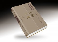 原創(chuàng)設(shè)計(jì)